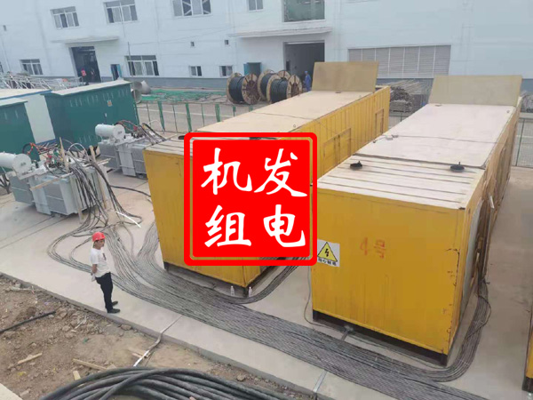 宣恩发电机租赁必备常识
