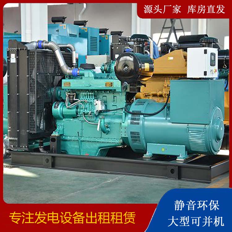 宣恩出租发电车