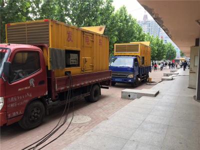 宣恩发电车租赁-关于柴油发电机电压问题