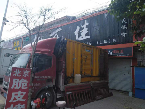 宣恩发电机出租-柴油发电机组散热器如何检查与维护
