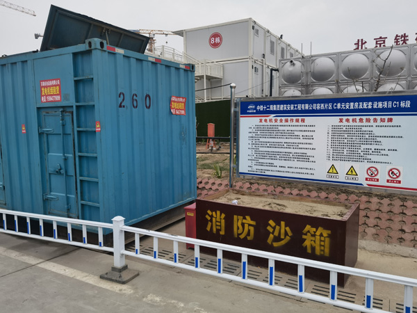 宣恩发电机租赁-电缆长度过长会对 100KW 发电机造成哪些影响？